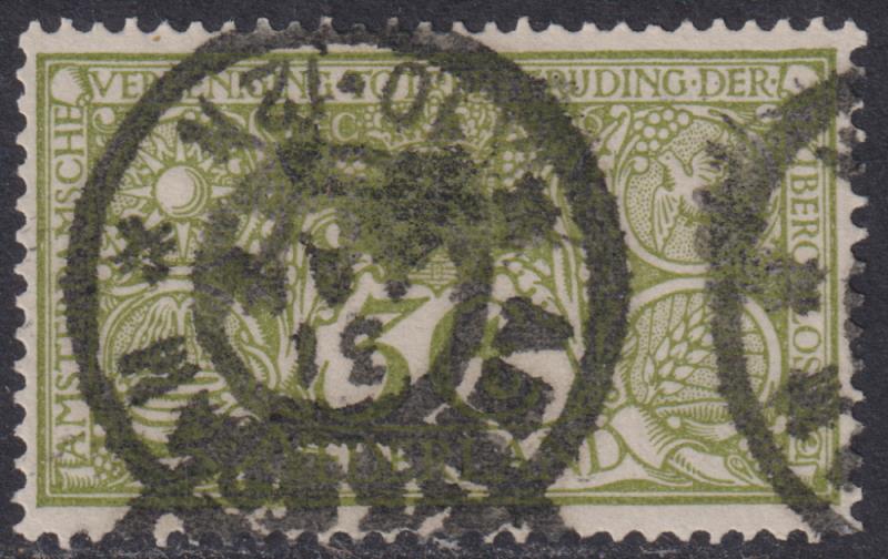 Lot 2157 - foreign  -  Mowbray Collectables Postal Stamp Auction #524