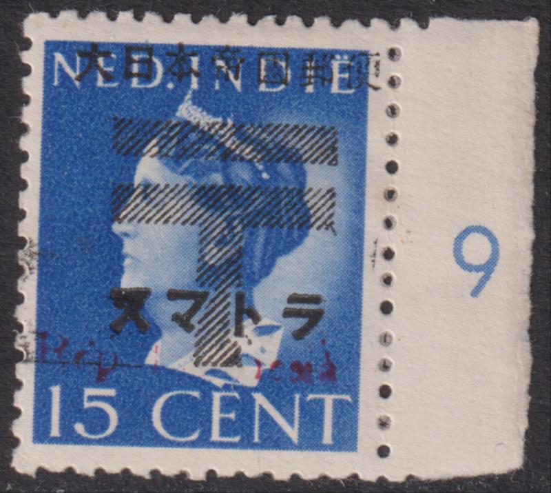 Lot 2164 - foreign  -  Mowbray Collectables Postal Stamp Auction #524