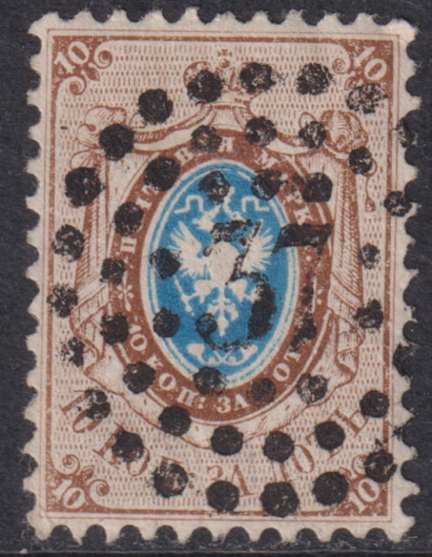 Lot 2174 - foreign  -  Mowbray Collectables Postal Stamp Auction #524