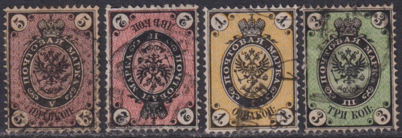 Lot 2175 - foreign  -  Mowbray Collectables Postal Stamp Auction #524