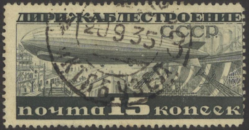 Lot 2179 - foreign - Mowbray Collectables Postal Stamp Auction #524 Lot 2179 - foreign - Mowbray Collectables Postal Stamp Auction #524