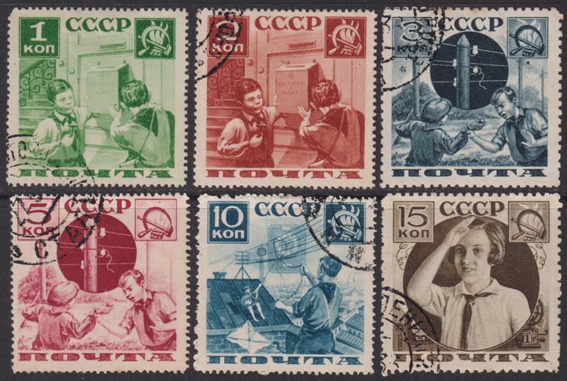 Lot 2181 - foreign - Mowbray Collectables Postal Stamp Auction #524 Lot 2181 - foreign - Mowbray Collectables Postal Stamp Auction #524