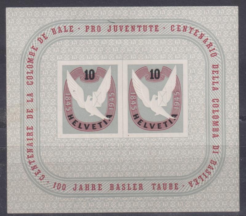Lot 2205 - foreign - Mowbray Collectables Postal Stamp Auction #524 Lot 2205 - foreign - Mowbray Collectables Postal Stamp Auction #524