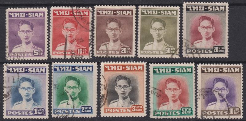 Lot 2210 - foreign - Mowbray Collectables Postal Stamp Auction #524 Lot 2210 - foreign - Mowbray Collectables Postal Stamp Auction #524