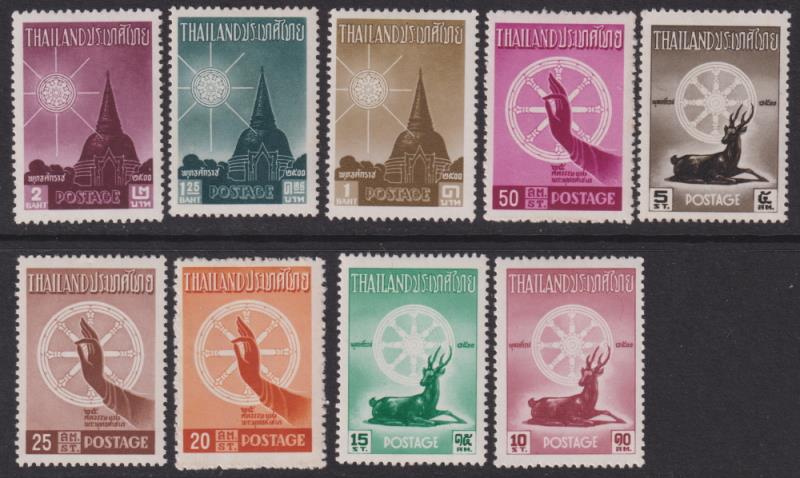 Lot 2212 - foreign - Mowbray Collectables Postal Stamp Auction #524 Lot 2212 - foreign - Mowbray Collectables Postal Stamp Auction #524