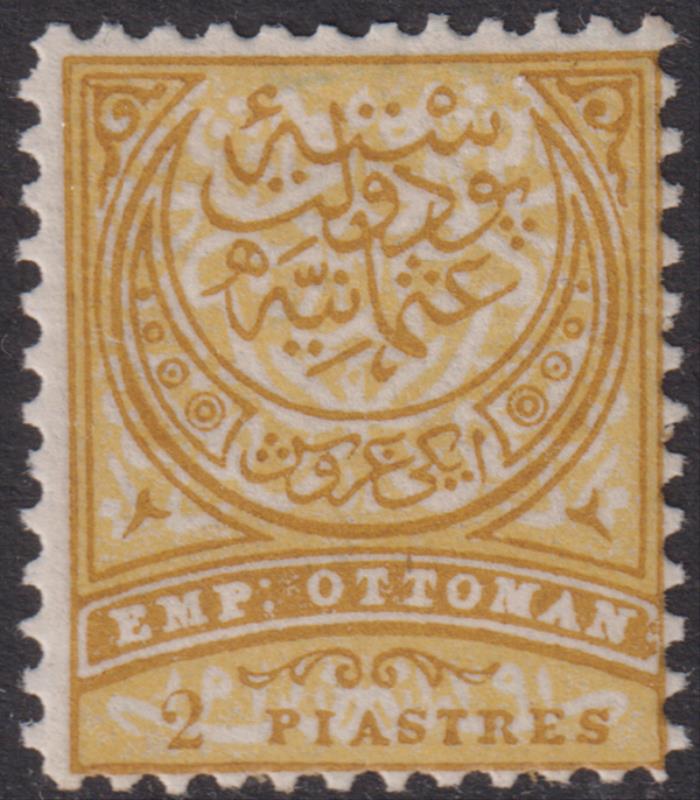 Lot 2217 - foreign - Mowbray Collectables Postal Stamp Auction #524 Lot 2217 - foreign - Mowbray Collectables Postal Stamp Auction #524