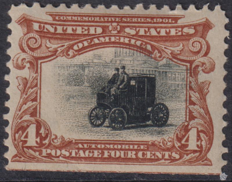 Lot 2241 - foreign - Mowbray Collectables Postal Stamp Auction #524 Lot 2241 - foreign - Mowbray Collectables Postal Stamp Auction #524