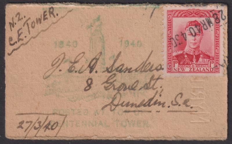 Lot 393 - New Zealand - Postal History  -  Mowbray Collectables Postal Stamp Auction #524