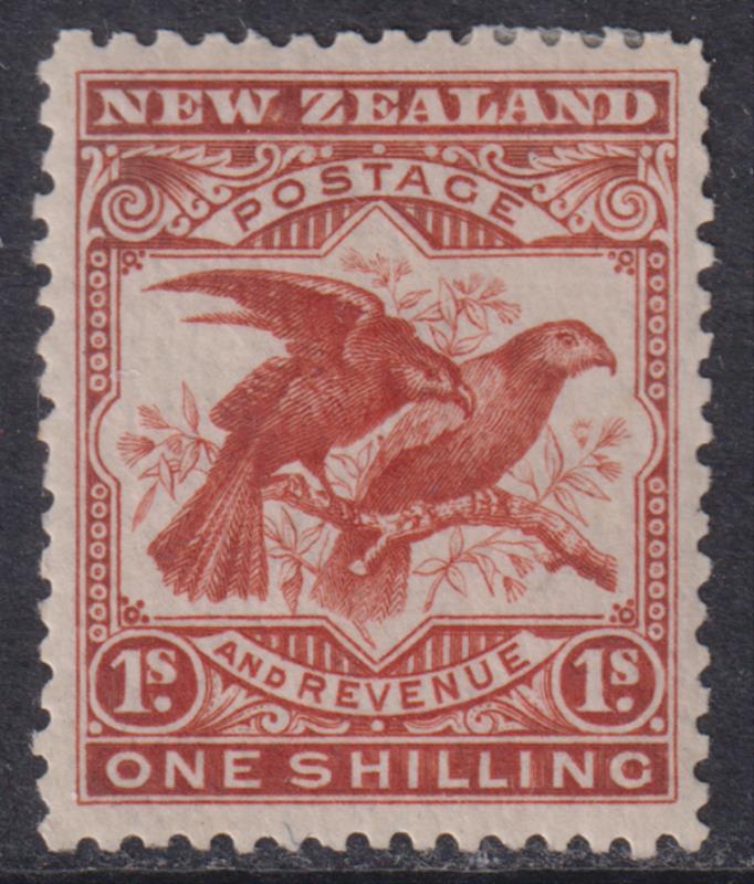 Lot 492 - NEW ZEALAND - Definitives  -  Mowbray Collectables Postal Stamp Auction #524