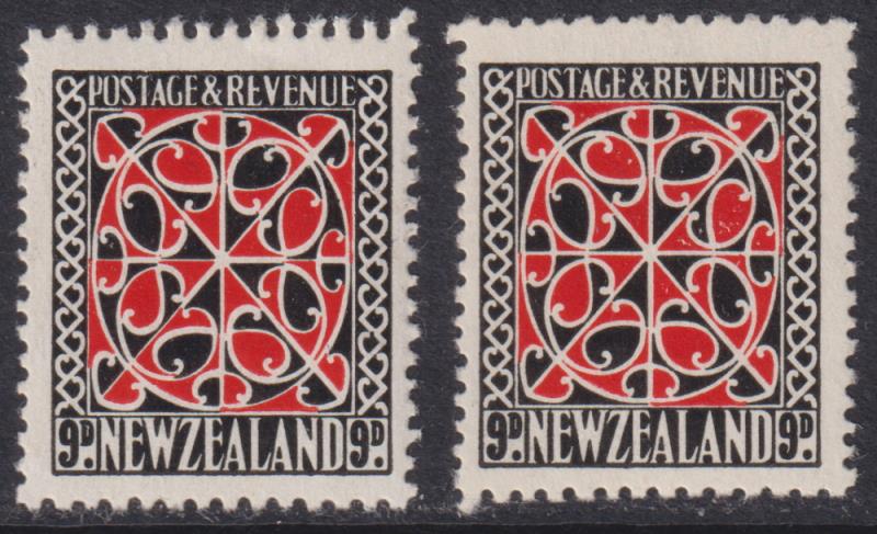 Lot 633 - NEW ZEALAND - Definitives  -  Mowbray Collectables Postal Stamp Auction #524