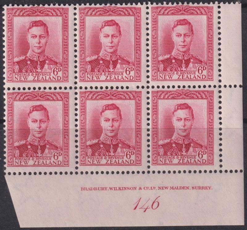 Lot 636 - NEW ZEALAND - Definitives  -  Mowbray Collectables Postal Stamp Auction #524