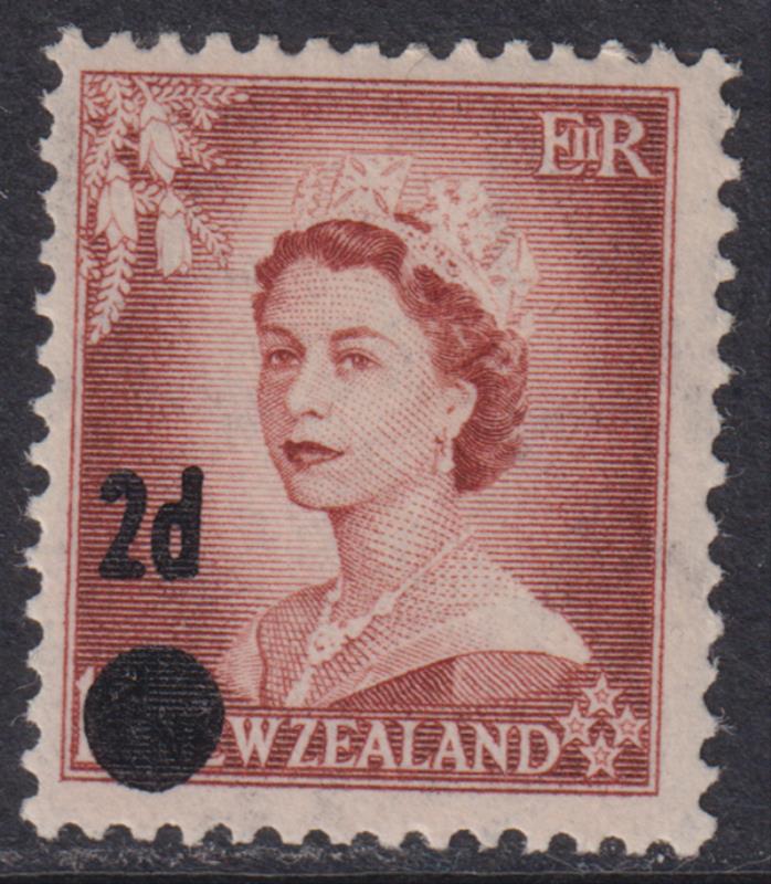 Lot 644 - NEW ZEALAND - Definitives  -  Mowbray Collectables Postal Stamp Auction #524