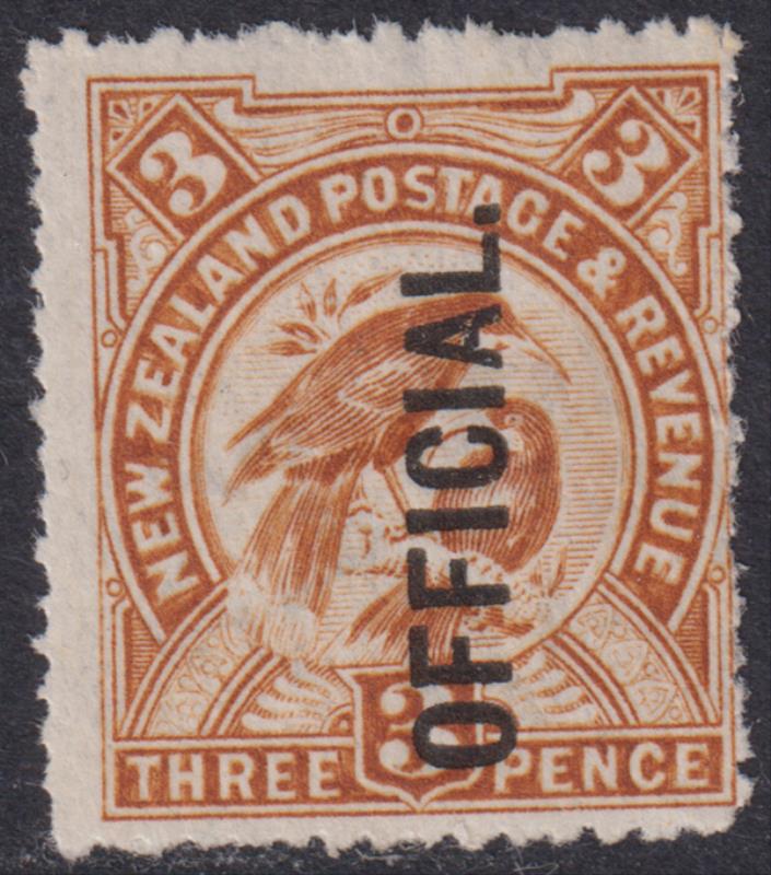 Lot 750 - New Zealand - Officials - Mowbray Collectables Postal Stamp Auction #524 Lot 750 - New Zealand - Officials - Mowbray Collectables Postal Stamp Auction #524