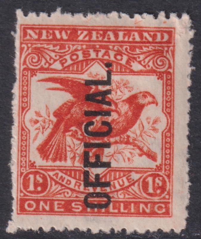 Lot 756 - New Zealand - Officials - Mowbray Collectables Postal Stamp Auction #524 Lot 756 - New Zealand - Officials - Mowbray Collectables Postal Stamp Auction #524