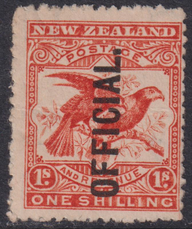 Lot 757 - New Zealand - Officials - Mowbray Collectables Postal Stamp Auction #524 Lot 757 - New Zealand - Officials - Mowbray Collectables Postal Stamp Auction #524