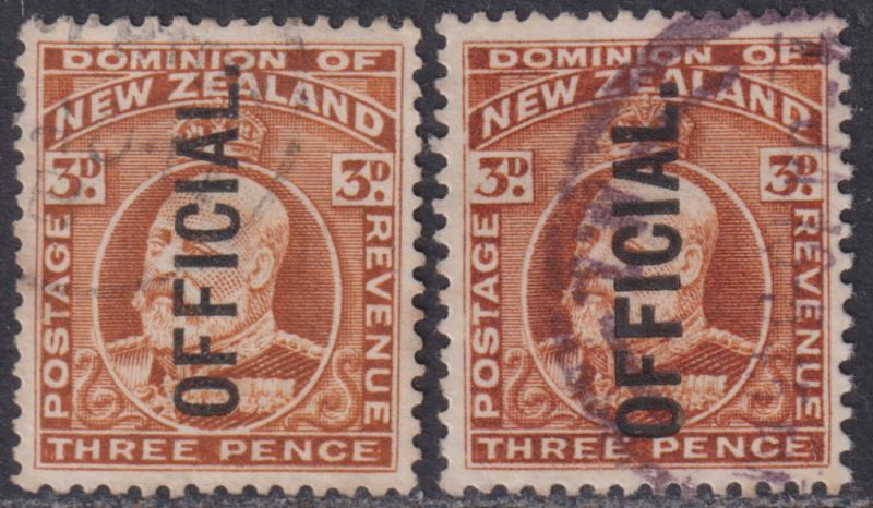 Lot 765 - New Zealand - Officials - Mowbray Collectables Postal Stamp Auction #524 Lot 765 - New Zealand - Officials - Mowbray Collectables Postal Stamp Auction #524