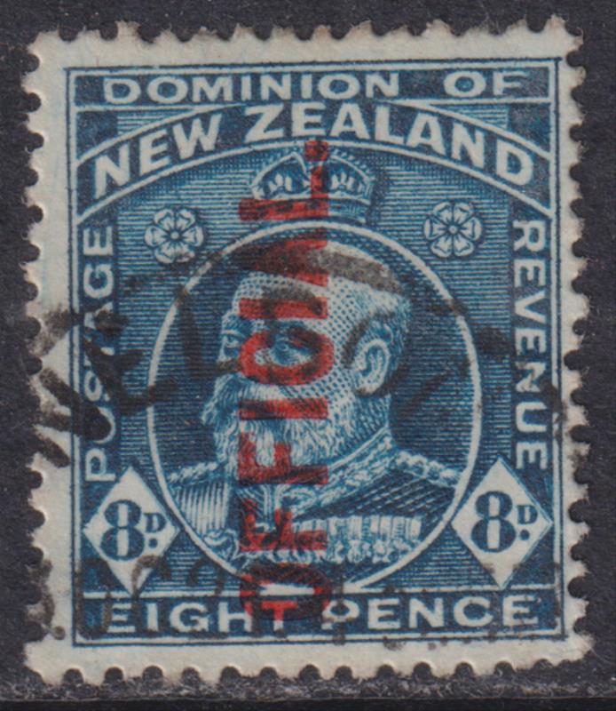 Lot 768 - New Zealand - Officials - Mowbray Collectables Postal Stamp Auction #524 Lot 768 - New Zealand - Officials - Mowbray Collectables Postal Stamp Auction #524