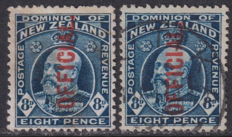 Lot 769 - New Zealand - Officials - Mowbray Collectables Postal Stamp Auction #524 Lot 769 - New Zealand - Officials - Mowbray Collectables Postal Stamp Auction #524