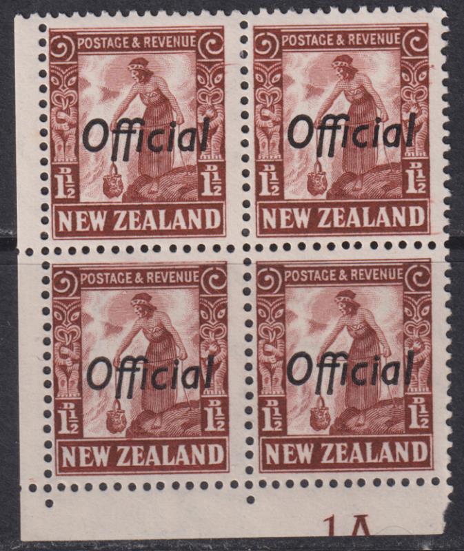 Lot 775 - New Zealand - Officials  -  Mowbray Collectables Postal Stamp Auction #524