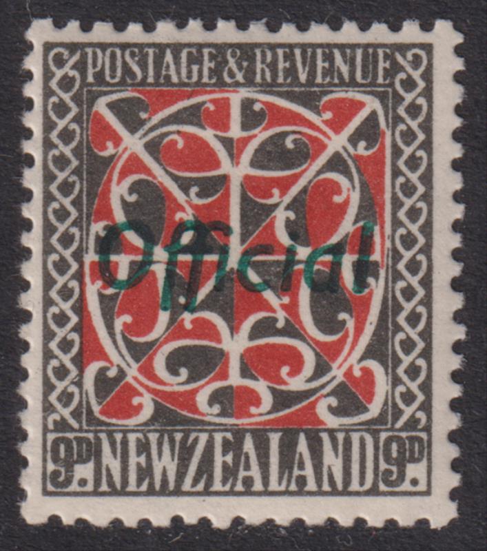 Lot 777 - New Zealand - Officials - Mowbray Collectables Postal Stamp Auction #524 Lot 777 - New Zealand - Officials - Mowbray Collectables Postal Stamp Auction #524