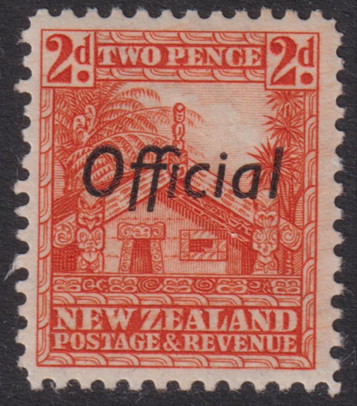 Lot 791 - New Zealand - Officials - Mowbray Collectables Postal Stamp Auction #524 Lot 791 - New Zealand - Officials - Mowbray Collectables Postal Stamp Auction #524