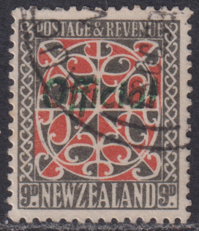 Lot 793 - New Zealand - Officials - Mowbray Collectables Postal Stamp Auction #524 Lot 793 - New Zealand - Officials - Mowbray Collectables Postal Stamp Auction #524