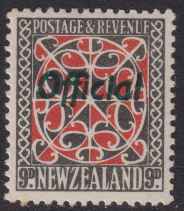 Lot 794 - New Zealand - Officials - Mowbray Collectables Postal Stamp Auction #524 Lot 794 - New Zealand - Officials - Mowbray Collectables Postal Stamp Auction #524