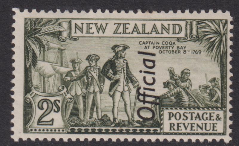 Lot 800 - New Zealand - Officials - Mowbray Collectables Postal Stamp Auction #524 Lot 800 - New Zealand - Officials - Mowbray Collectables Postal Stamp Auction #524