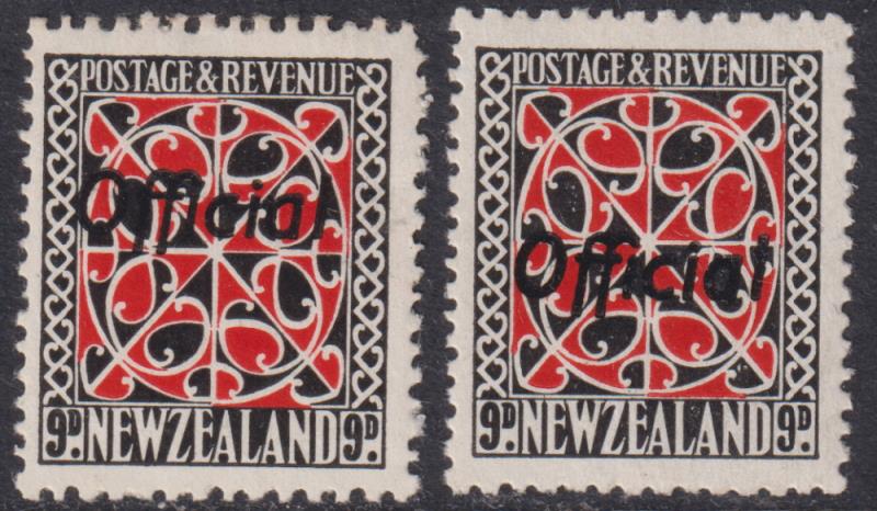 Lot 816 - New Zealand - Officials  -  Mowbray Collectables Postal Stamp Auction #524