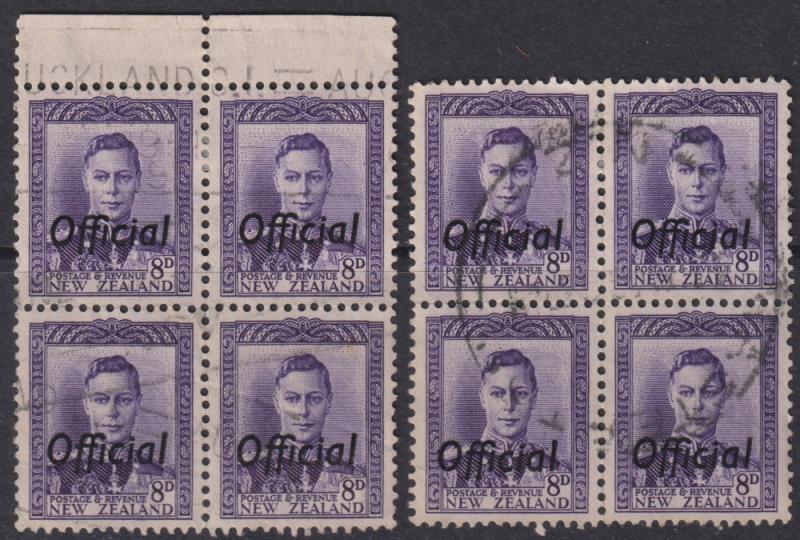 Lot 818 - New Zealand - Officials  -  Mowbray Collectables Postal Stamp Auction #524
