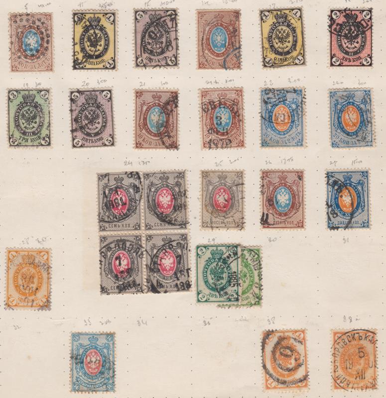 Lot 1 - collections and accumulations - Mowbray Collectables Public Stamp Auction #35 Lot 1 - collections and accumulations - Mowbray Collectables Public Stamp Auction #35
