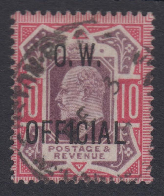 Lot 1006 - Great Britain  -  Mowbray Collectables ​Public Stamp Auction #35
