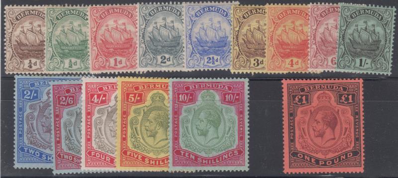 Lot 1024 - British Commonwealth  -  Mowbray Collectables ​Public Stamp Auction #35