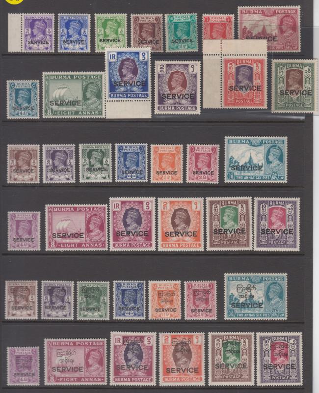 Lot 1029 - British Commonwealth  -  Mowbray Collectables ​Public Stamp Auction #35