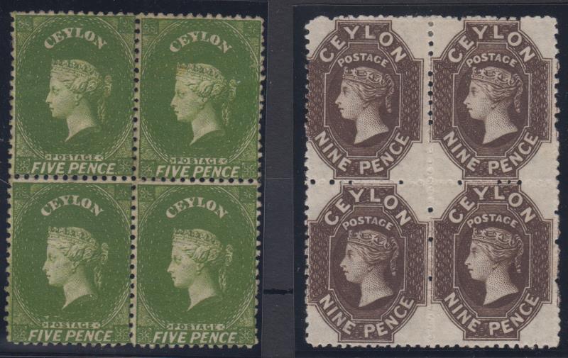 Lot 1056 - British Commonwealth - Mowbray Collectables Public Stamp Auction #35 Lot 1056 - British Commonwealth - Mowbray Collectables Public Stamp Auction #35