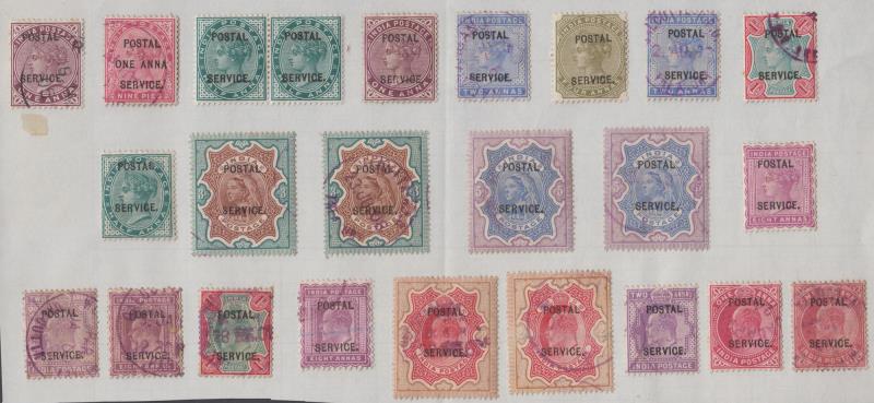 Lot 1073 - British Commonwealth - Mowbray Collectables Public Stamp Auction #35 Lot 1073 - British Commonwealth - Mowbray Collectables Public Stamp Auction #35
