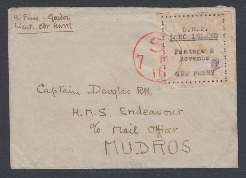 Lot 1078 - British Commonwealth  -  Mowbray Collectables ​Public Stamp Auction #35