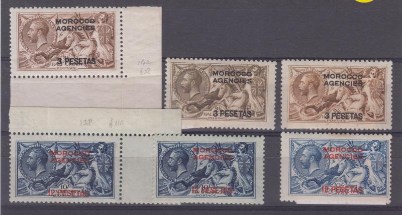 Lot 1083 - British Commonwealth  -  Mowbray Collectables ​Public Stamp Auction #35