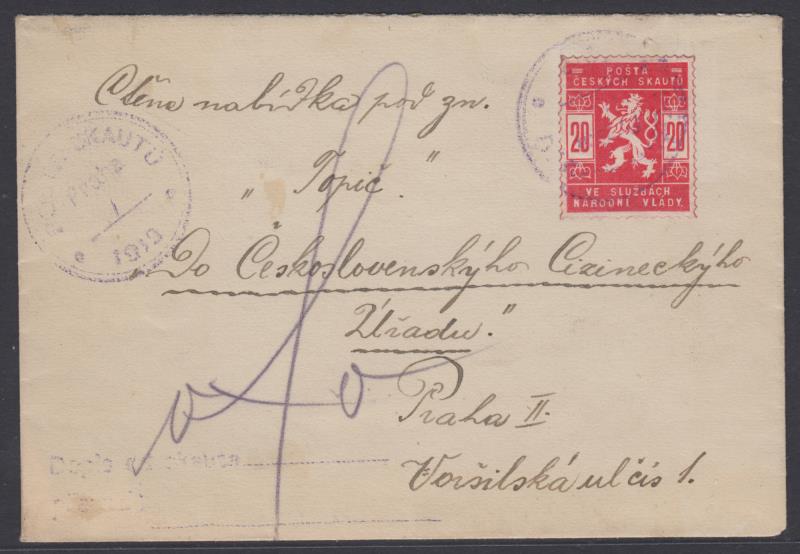Lot 1099 - foreign - Mowbray Collectables Public Stamp Auction #35 Lot 1099 - foreign - Mowbray Collectables Public Stamp Auction #35