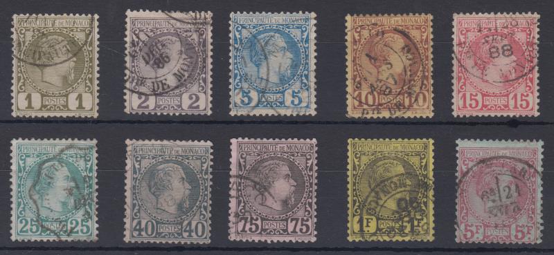 Lot 1122 - foreign  -  Mowbray Collectables ​Public Stamp Auction #35
