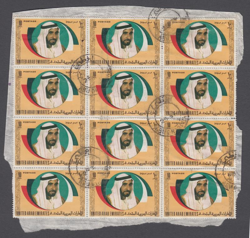Lot 1138 - foreign - Mowbray Collectables Public Stamp Auction #35 Lot 1138 - foreign - Mowbray Collectables Public Stamp Auction #35