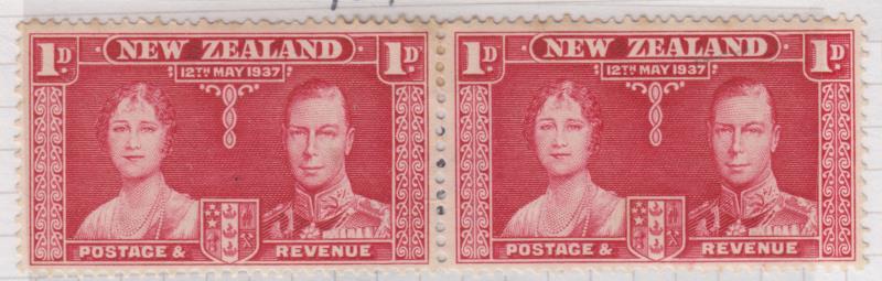 Lot 216 - collections and accumulations - Mowbray Collectables Public Stamp Auction #35 Lot 216 - collections and accumulations - Mowbray Collectables Public Stamp Auction #35