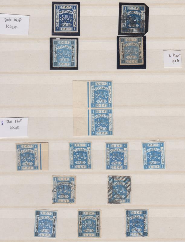 Lot 222 - collections and accumulations - Mowbray Collectables Public Stamp Auction #35 Lot 222 - collections and accumulations - Mowbray Collectables Public Stamp Auction #35