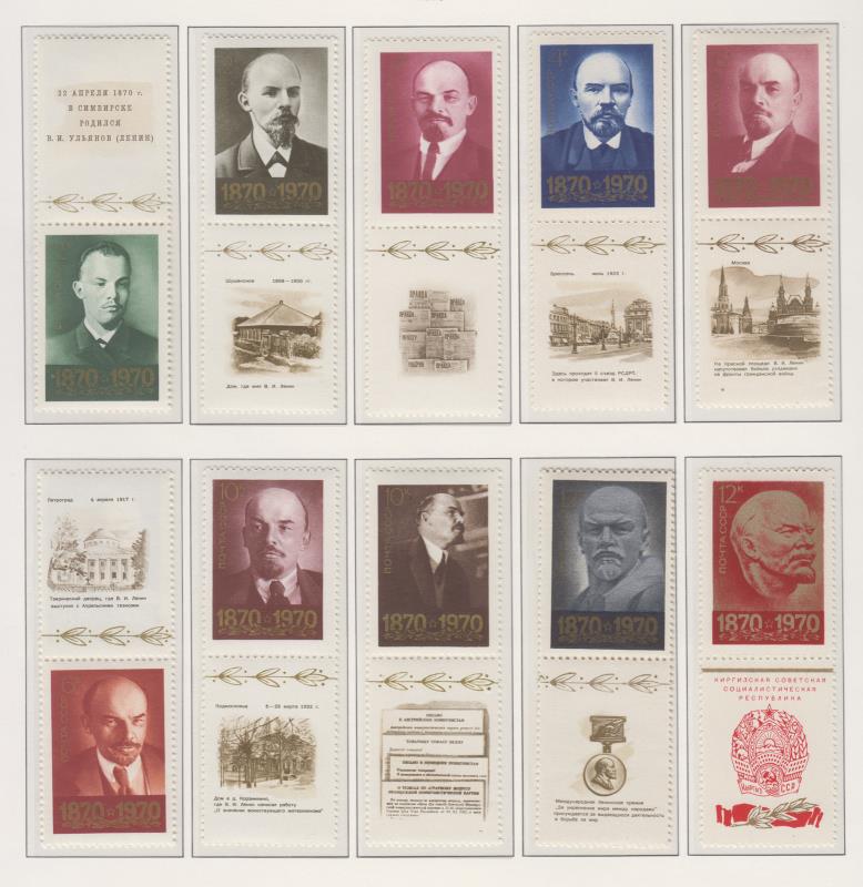 Lot 225 - collections and accumulations - Mowbray Collectables Public Stamp Auction #35 Lot 225 - collections and accumulations - Mowbray Collectables Public Stamp Auction #35
