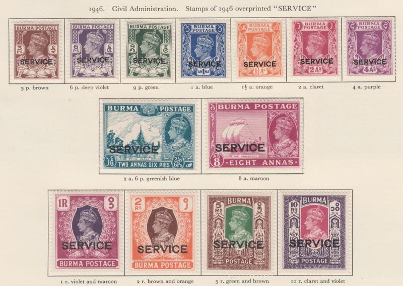 Lot 38 - collections and accumulations  -  Mowbray Collectables ​Public Stamp Auction #35