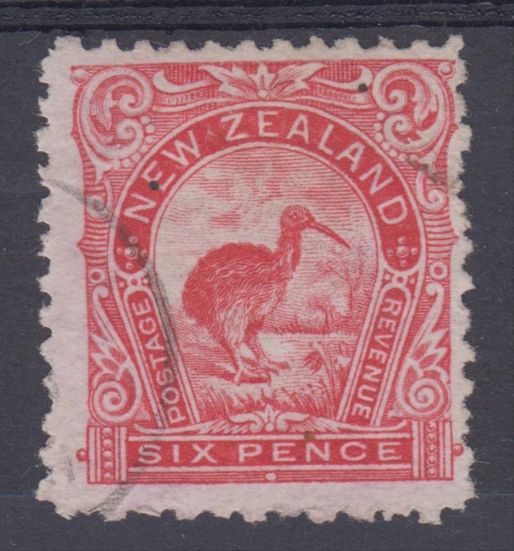 Lot 416 - NEW ZEALAND - Definitives / 1898 Pictorials - Mowbray Collectables Public Stamp Auction #35 Lot 416 - NEW ZEALAND - Definitives / 1898 Pictorials - Mowbray Collectables Public Stamp Auction #35