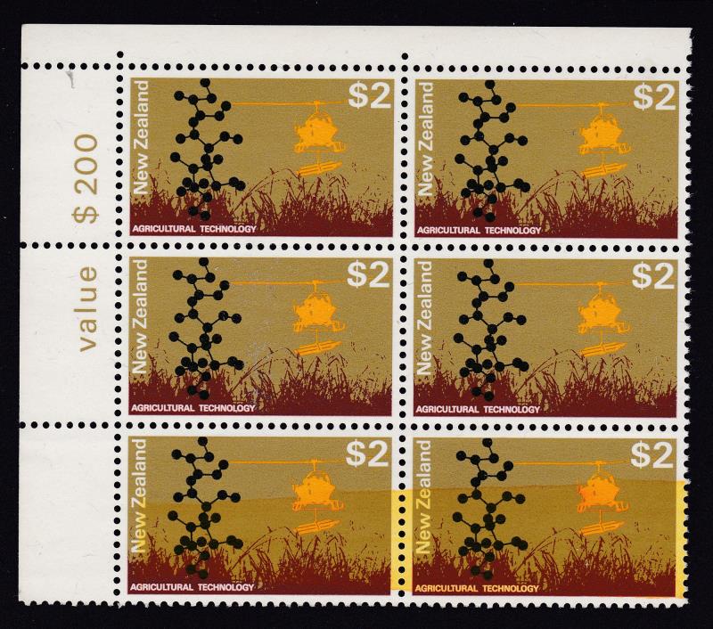 Lot 517 - NEW ZEALAND - Definitives / Decimal  -  Mowbray Collectables ​Public Stamp Auction #35