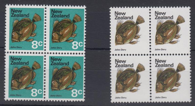 Lot 521 - NEW ZEALAND - Definitives / Decimal  -  Mowbray Collectables ​Public Stamp Auction #35