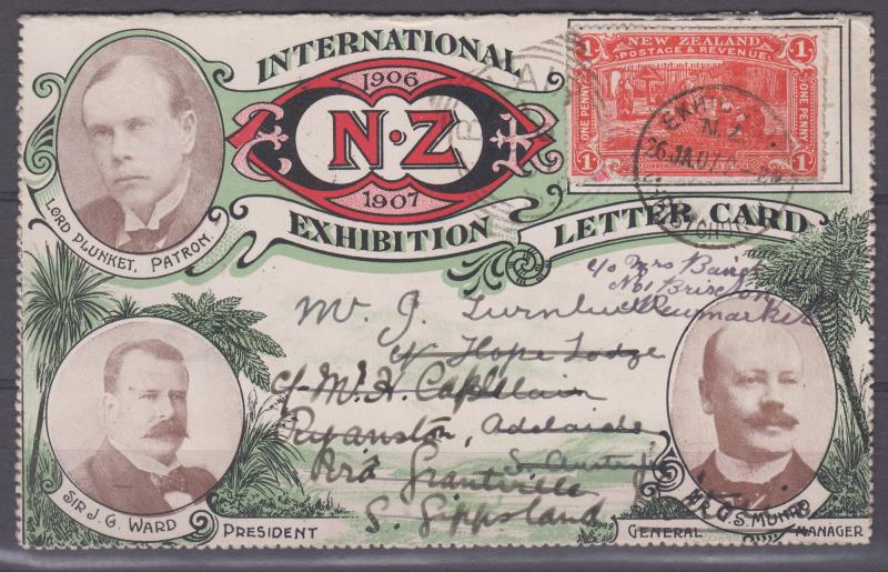 Lot 548 - NEW ZEALAND - Commemoratives  -  Mowbray Collectables ​Public Stamp Auction #35