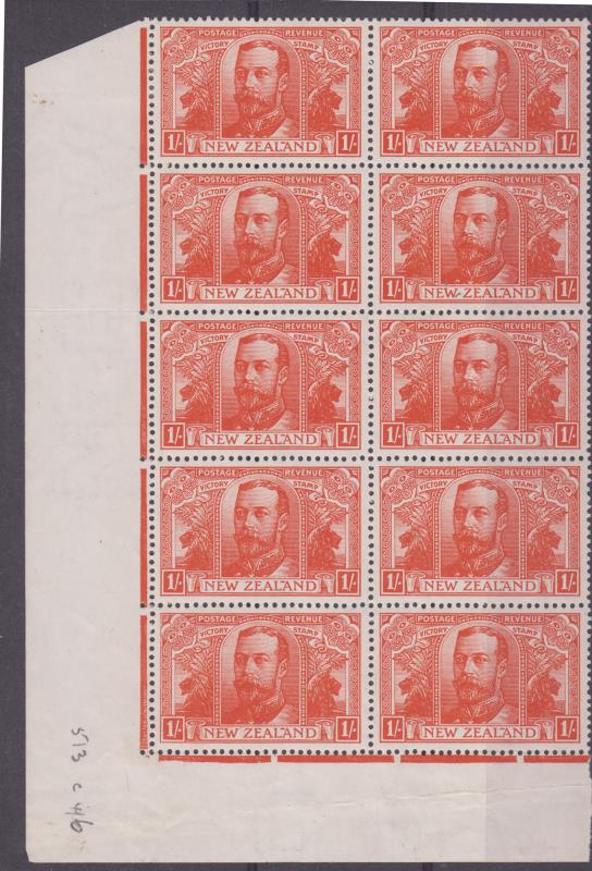 Lot 558 - NEW ZEALAND - Commemoratives  -  Mowbray Collectables ​Public Stamp Auction #35